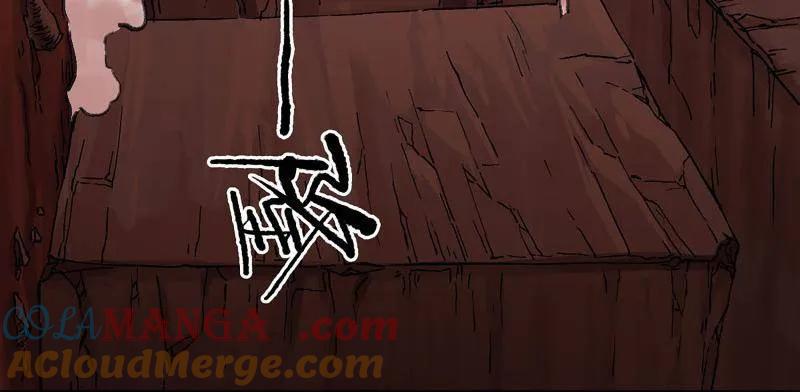 传武 第472话 第三卷 155 拔刺与突袭 第46页