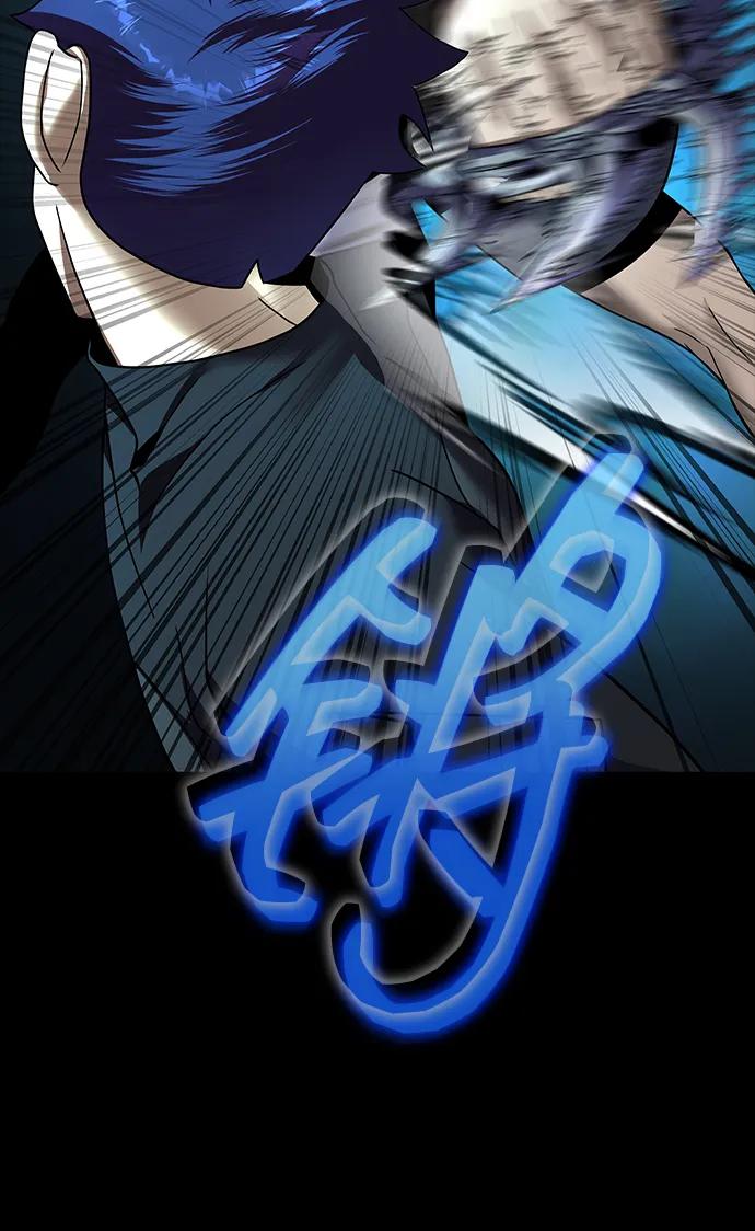 《吞噬钢铁的玩家》[第53话] 军人从不拷问 第27页