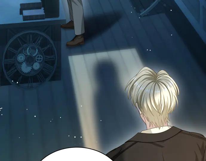 《凡菲尔德的秘密》第53话 转折点 第3页