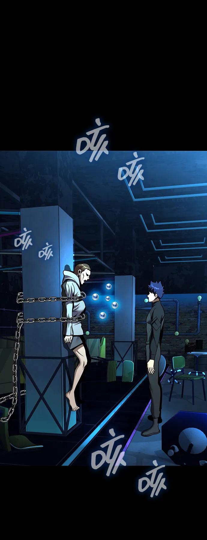 《吞噬钢铁的玩家》[第53话] 军人从不拷问 第39页