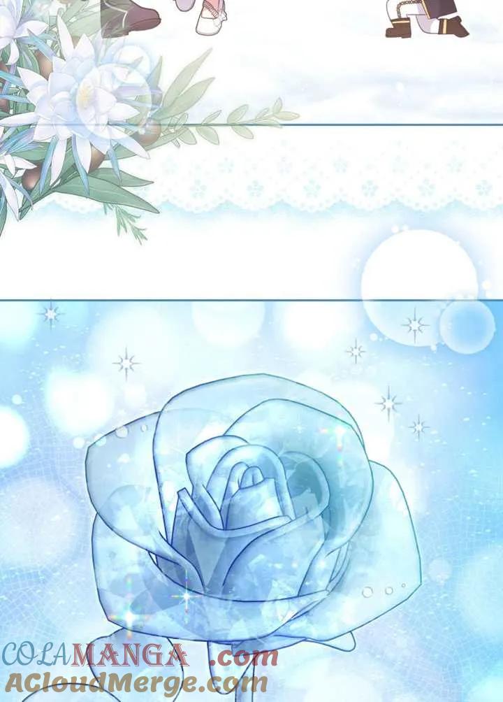 被恶棍们抚养中 K 第91话 第69页