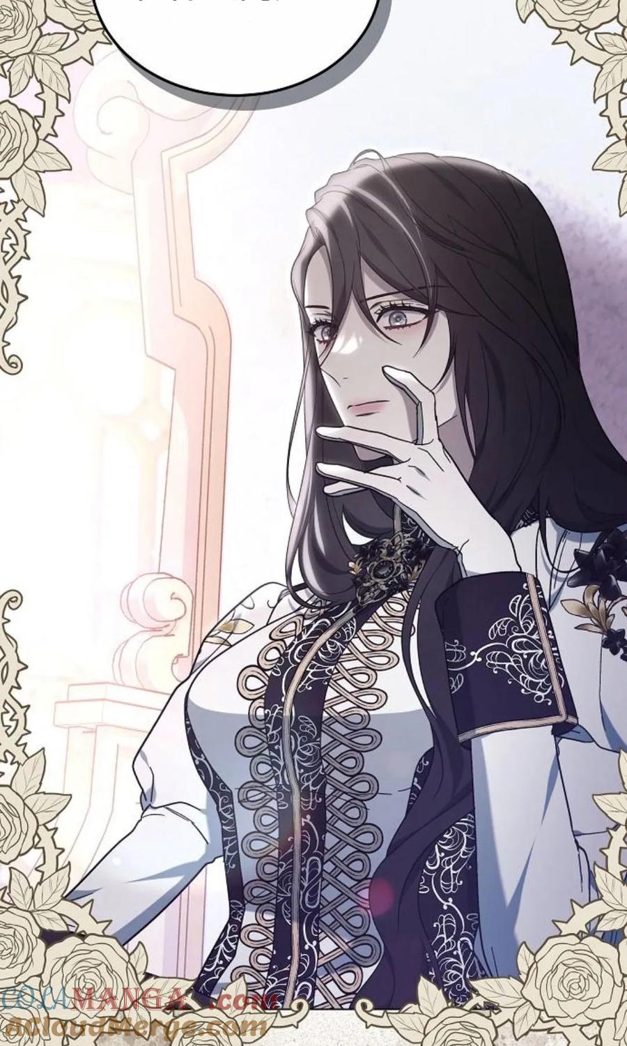 傲慢时代 - 第92话 - 第13张图