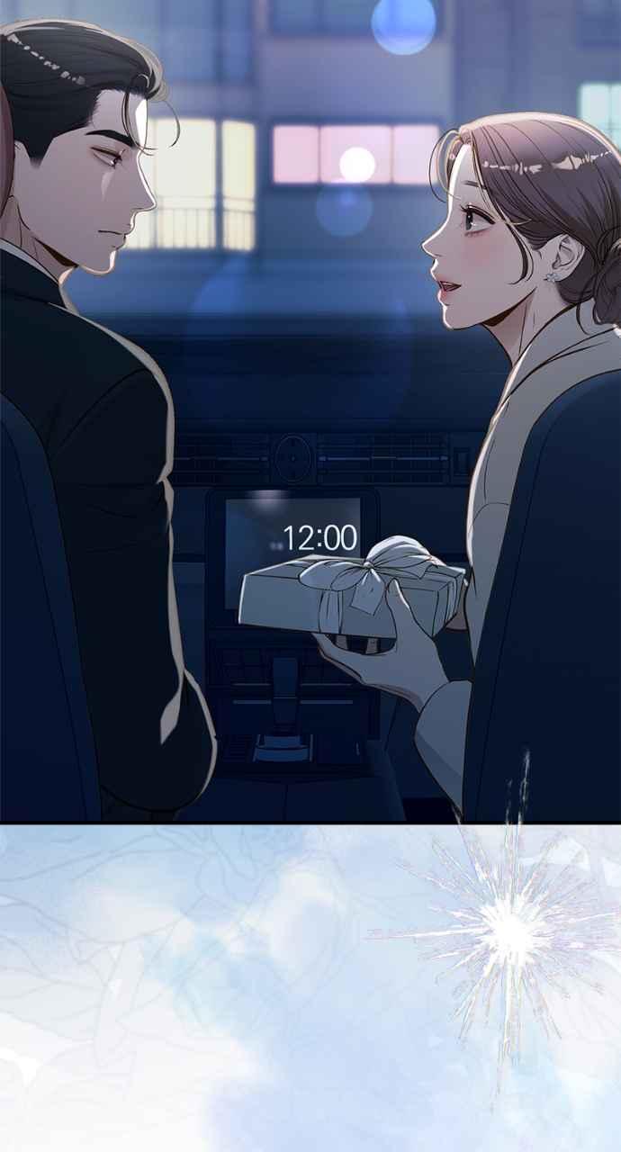 明知这样很疯狂 第17话 第68页