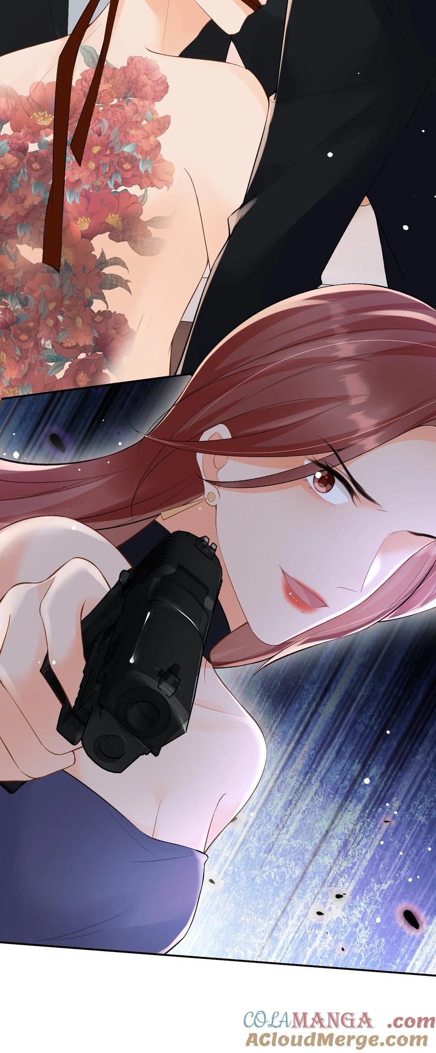 秉性下等 - 045 我的人也敢碰？ - 第3张图