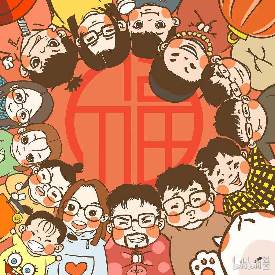 幽冥诡匠 232 鬼岛凶兽 第91页