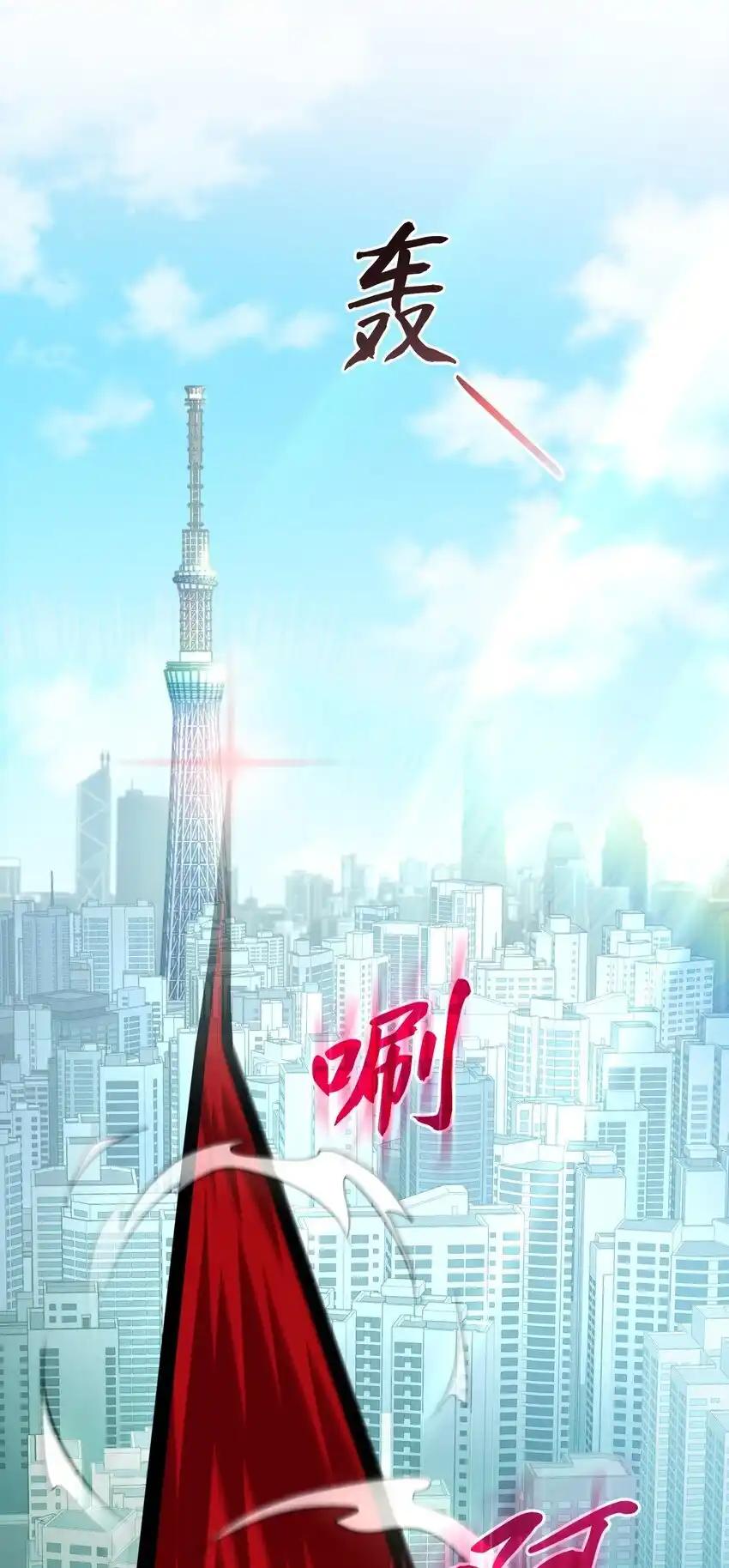 《多罗罗 Re：Verse》30 第三十话 第62页