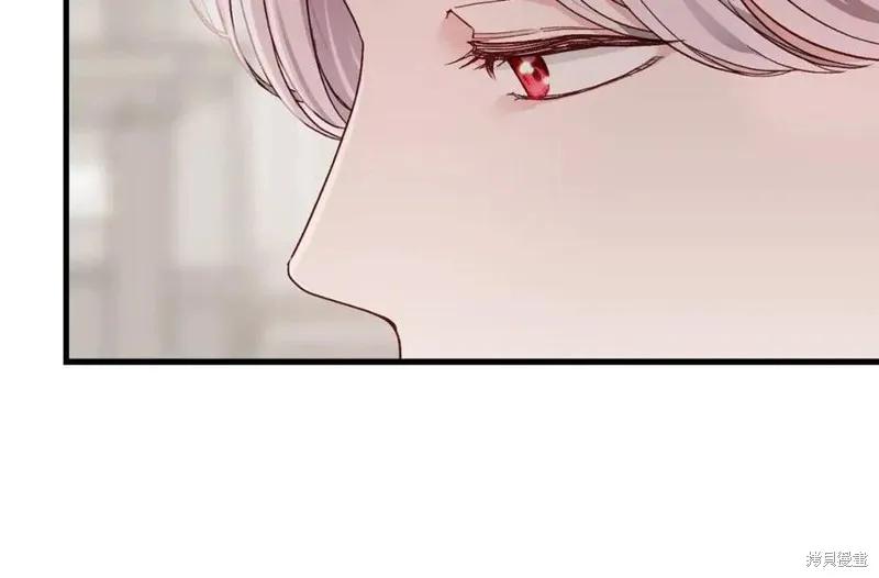 成为怪物皇太子的妻子 - 第二季第1话 - 第28张图