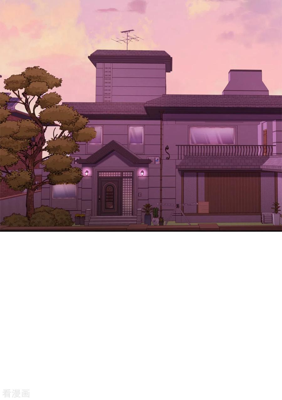 《四分之一的秘密》第56话 等待 第14页