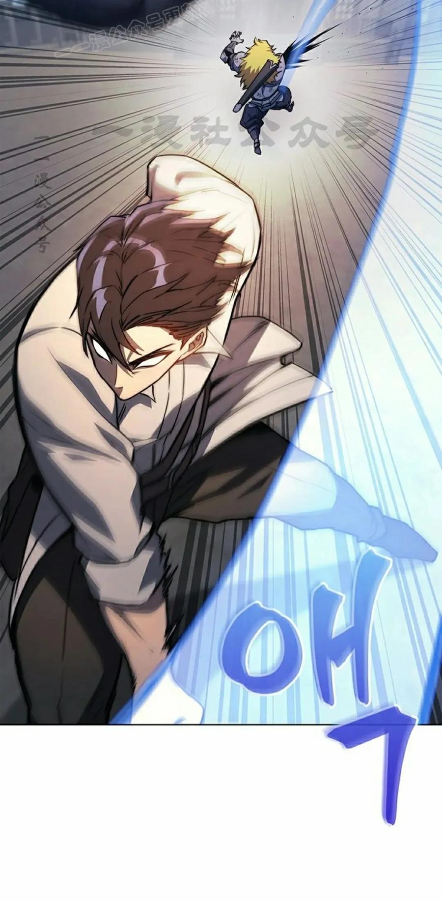 《毁灭级死亡骑士回归》第17集 第60页