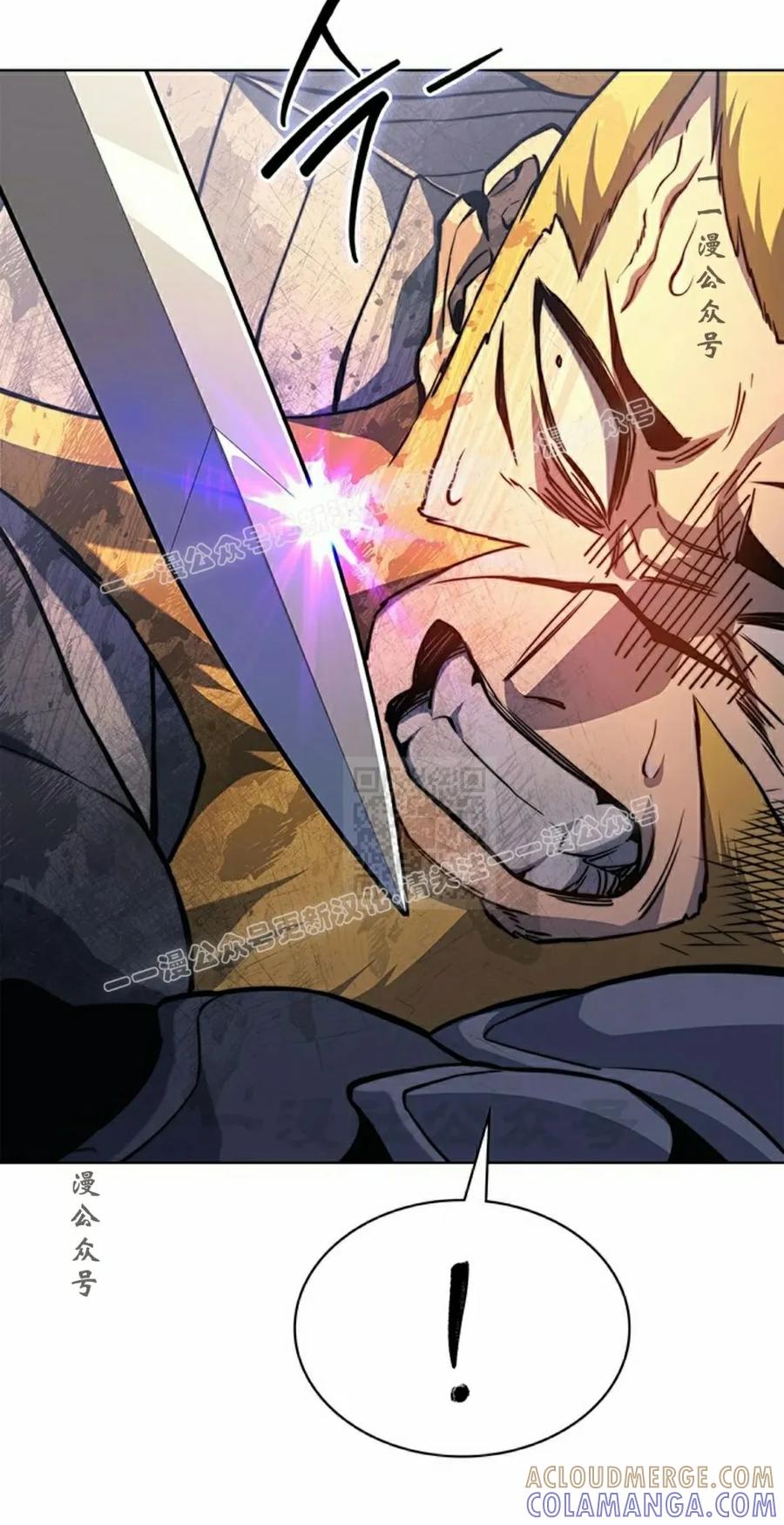 《毁灭级死亡骑士回归》第17集 第67页