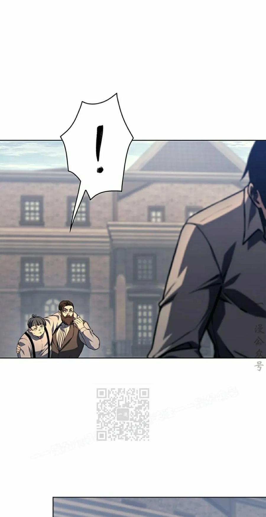 《毁灭级死亡骑士回归》第17集 第63页