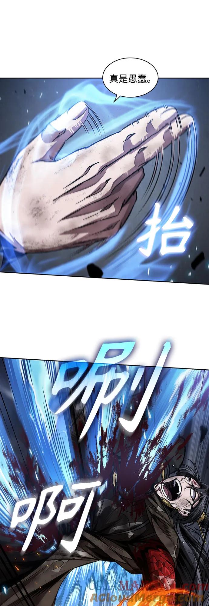 《某天成为魔神》206. 第70章 许奉，化为火焰吧!(2) 第28页