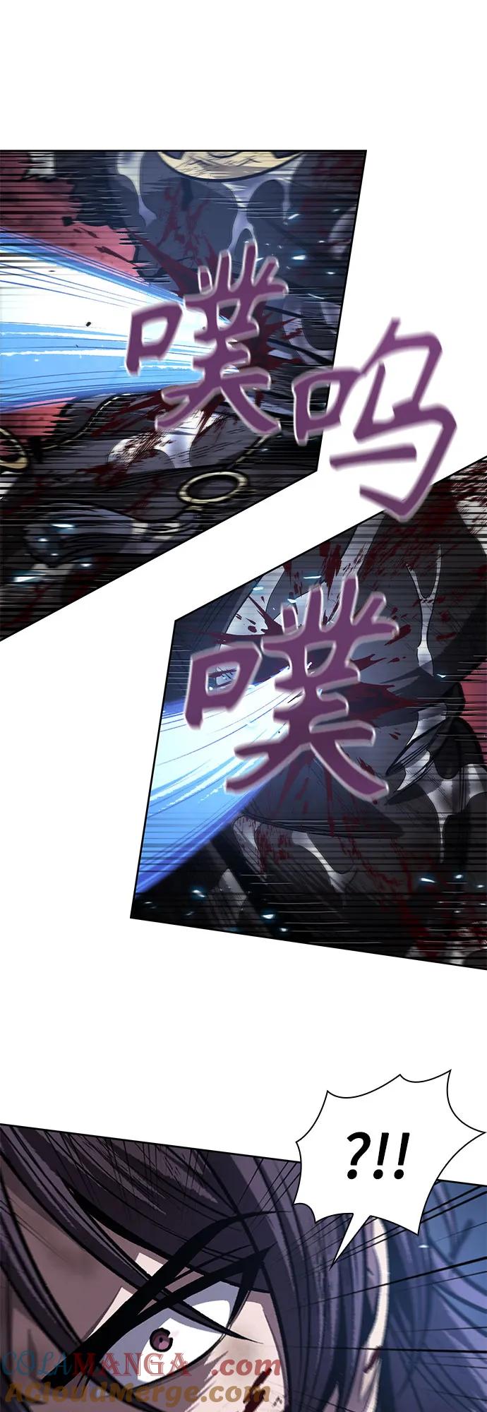 《某天成为魔神》206. 第70章 许奉，化为火焰吧!(2) 第25页