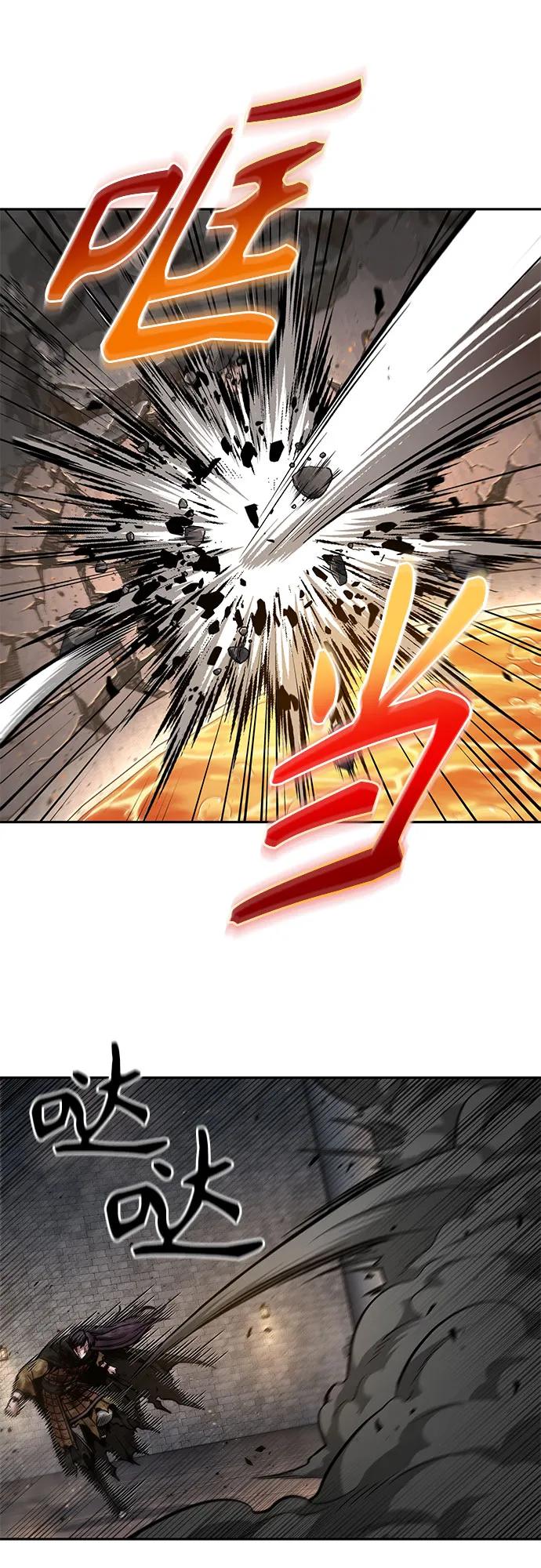 《某天成为魔神》206. 第70章 许奉，化为火焰吧!(2) 第18页