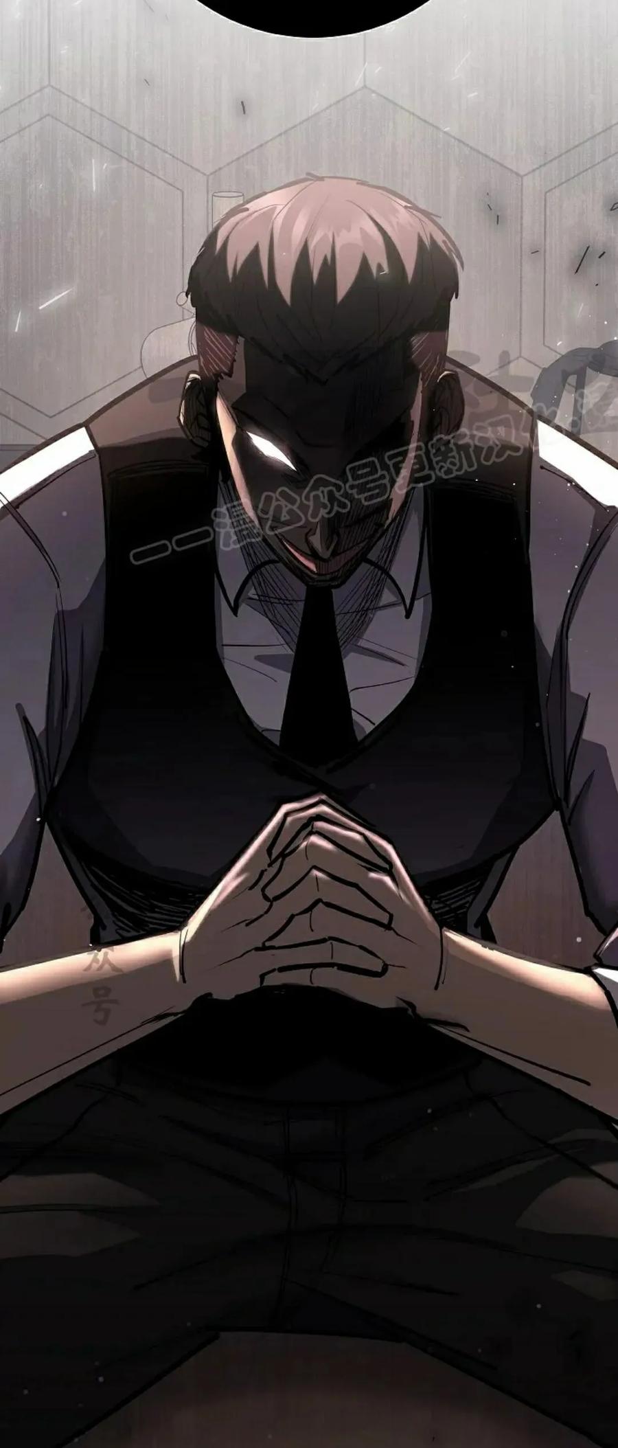 《来自灭亡世界的剑神》第26集 第54页