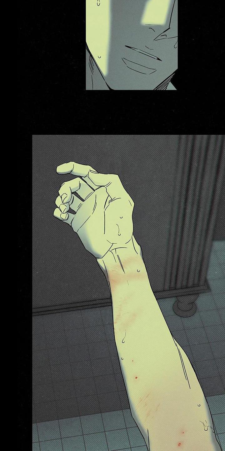 《狂沙肆虐》第104章：【第二季】什么情况 第20页