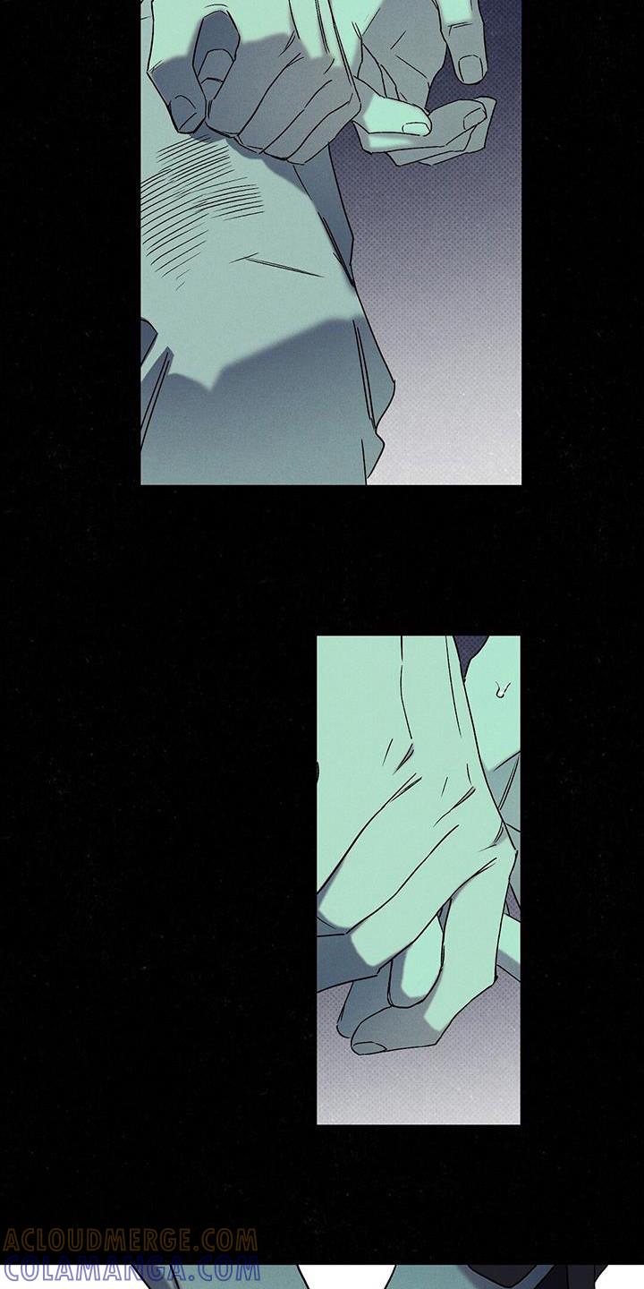 《狂沙肆虐》第106章：【第二季】还会再见的 第17页