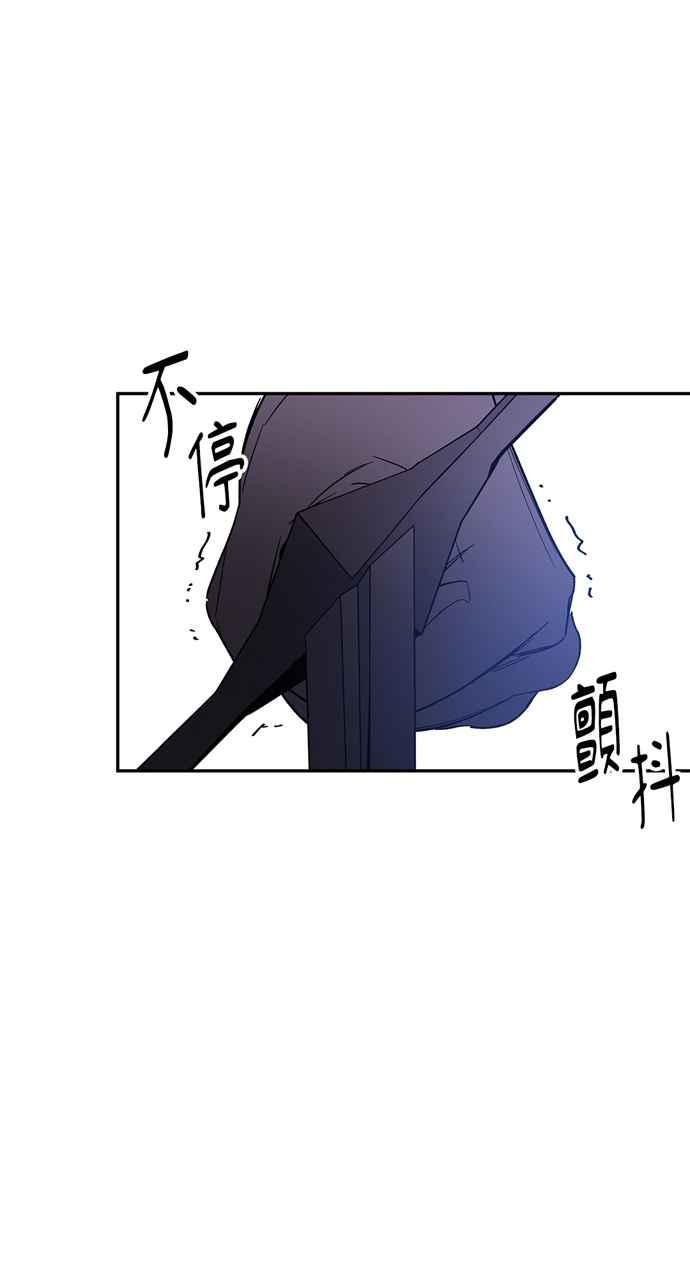 《外科医生爱丽丝》第138话 第56页