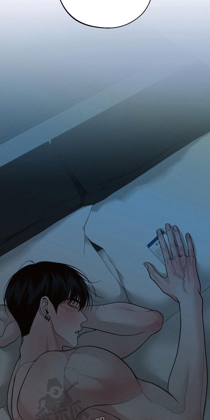 《我的救世主》第108章：【第二季】熟悉的声音 第6页