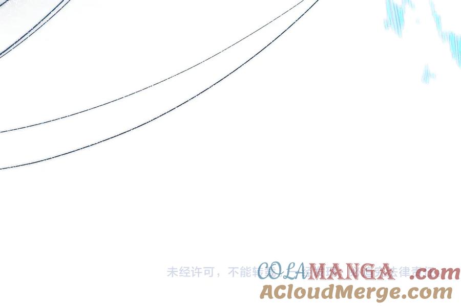 《溯洄春时》第10话 未来 第97页