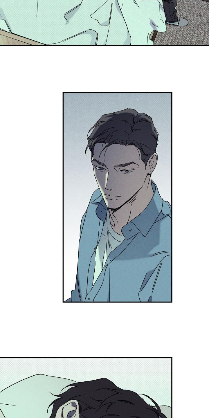《狂沙肆虐》第110章：【第二季】枪击 第14页