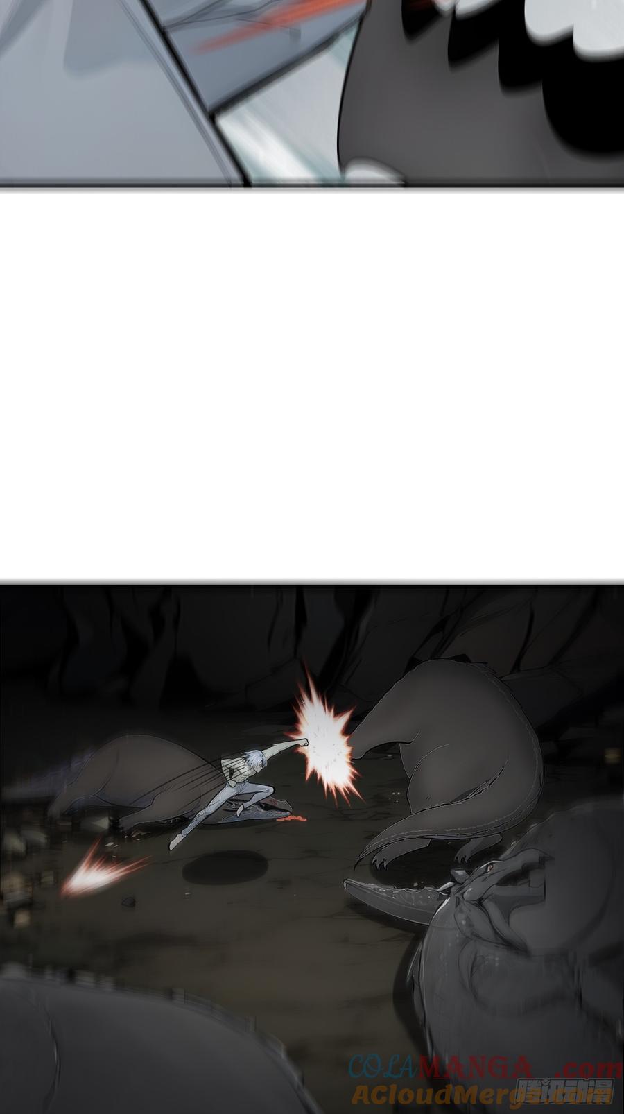《我主宰了灵气复苏》109 钢铁女煞星？ 第16页