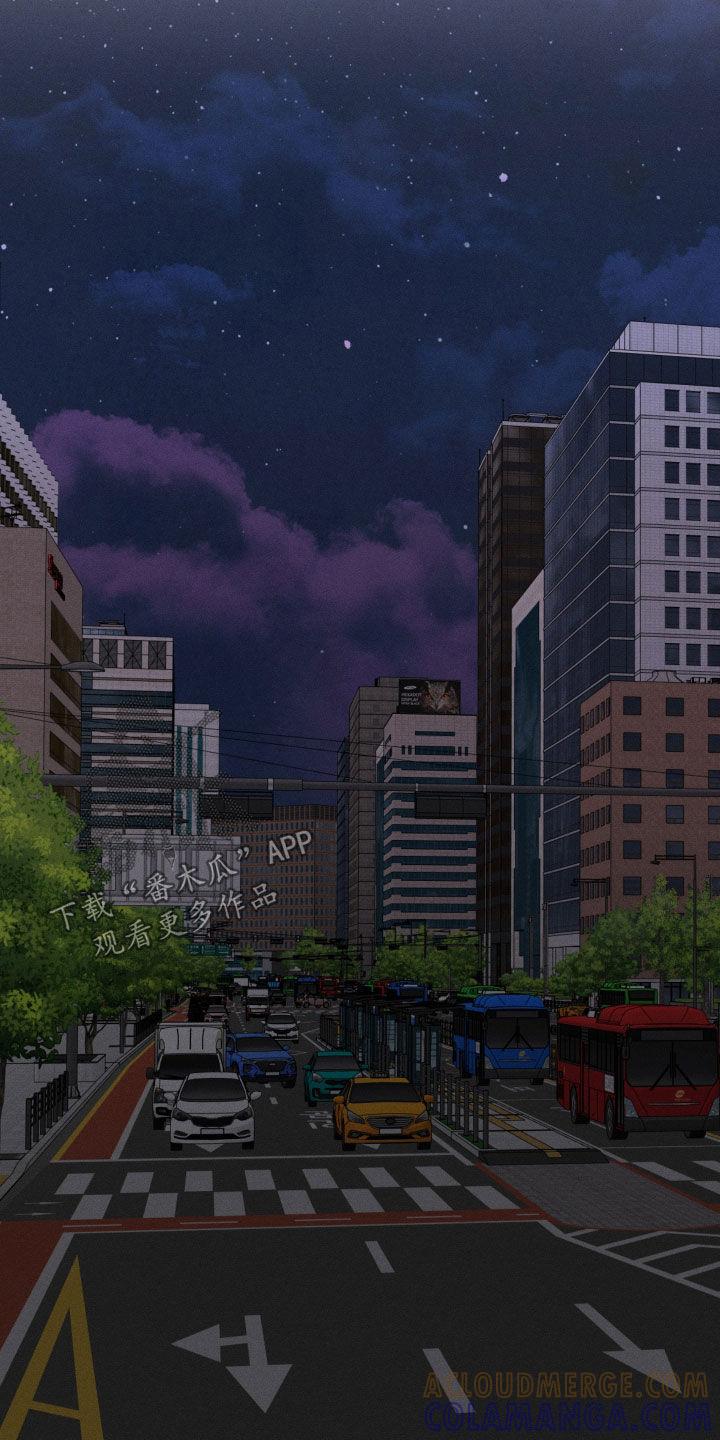 《我的救世主》第111章：【第二季】表白 第23页