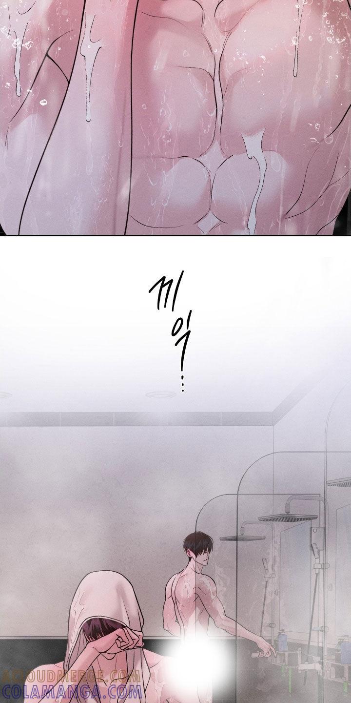 《我的救世主》第112章：【第二季】哪有这么难 第5页