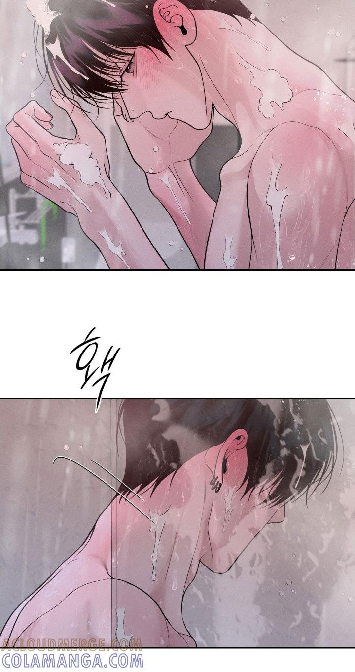 《我的救世主》第112章：【第二季】哪有这么难 第3页