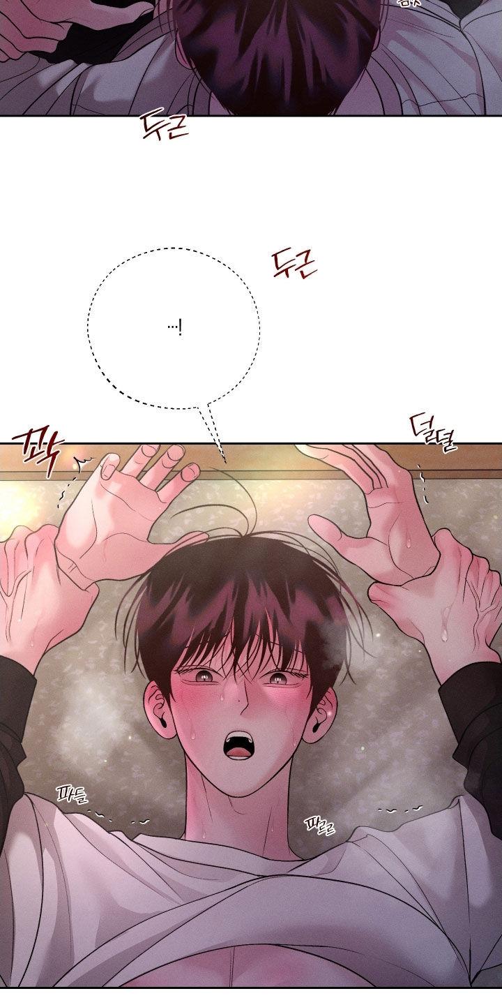 《我的救世主》第113章：【第二季】你太着急了 第18页