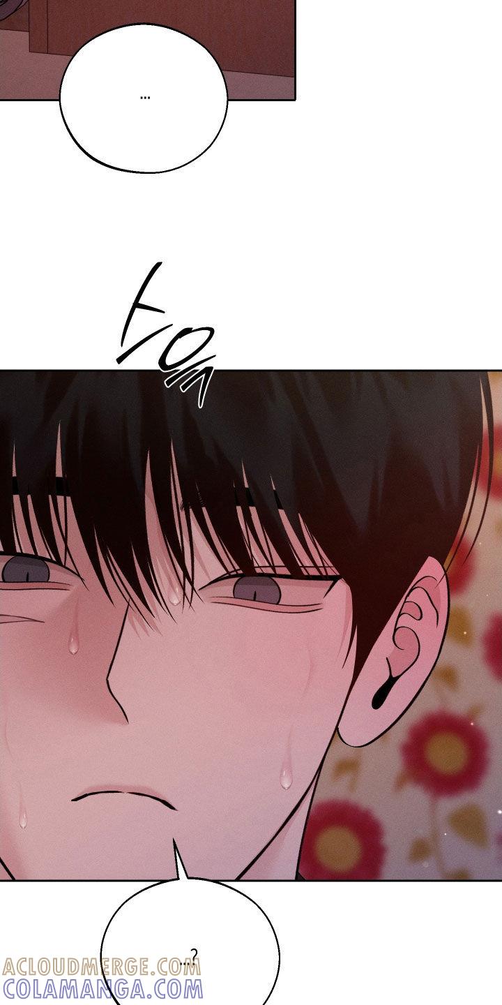 《我的救世主》第115章：【第二季】你别逃跑 第3页