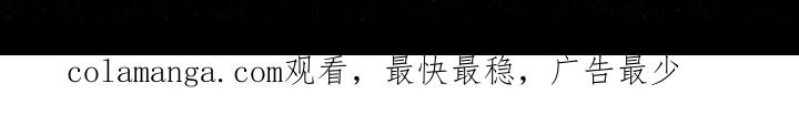 《狂沙肆虐》第116章：【第二季】你是我的 第21页