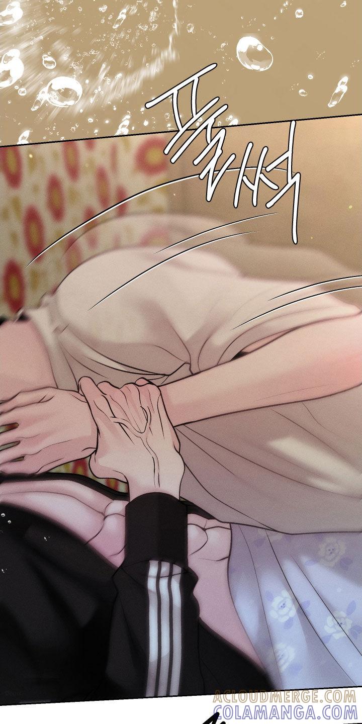 《我的救世主》第117章：【第二季】喂药 第27页