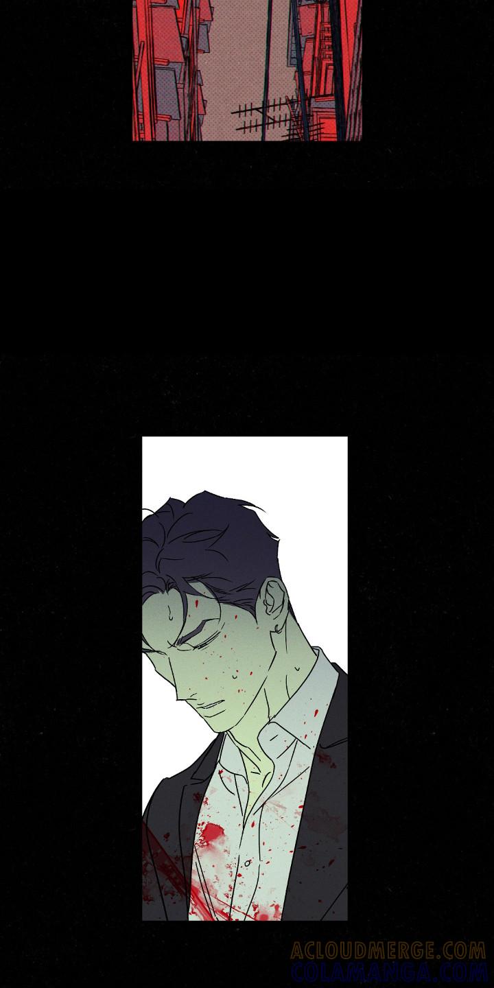 《狂沙肆虐》第118章：【第二季】迟早面对 第6页