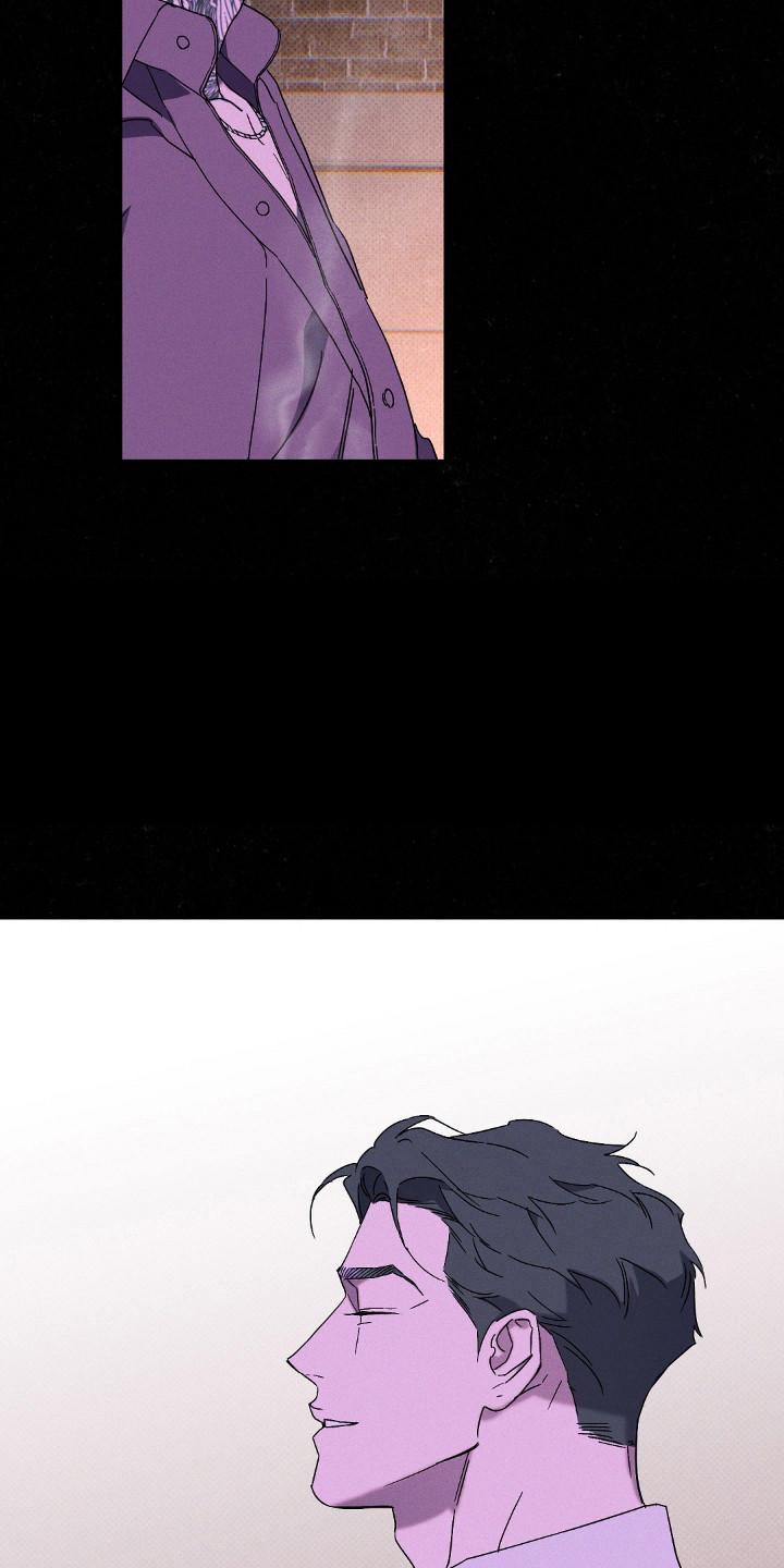 《狂沙肆虐》第119章：【第二季】逃离这里 第8页