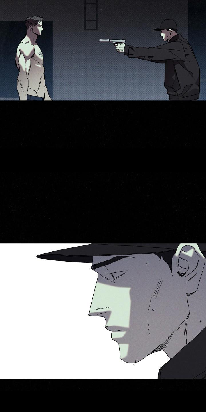 《狂沙肆虐》第119章：【第二季】逃离这里 第16页