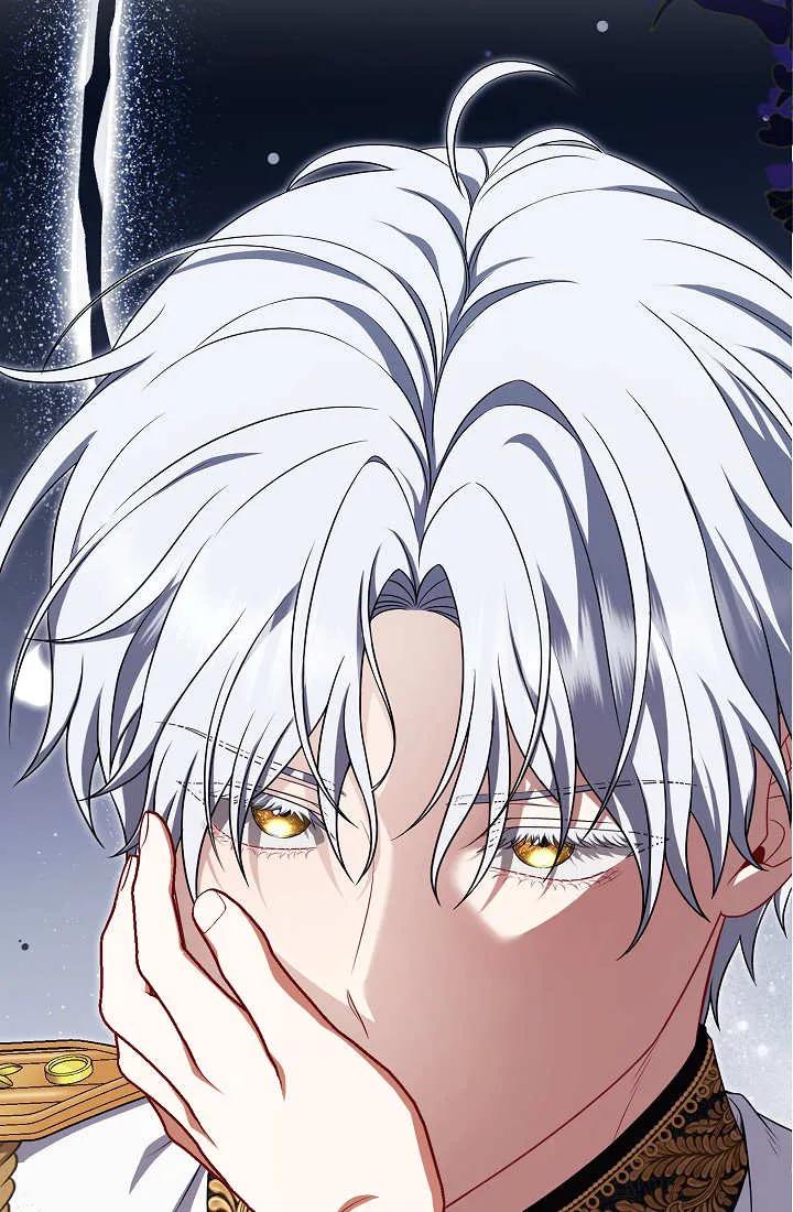 《我欣赏了一出好戏》第12话 第31页