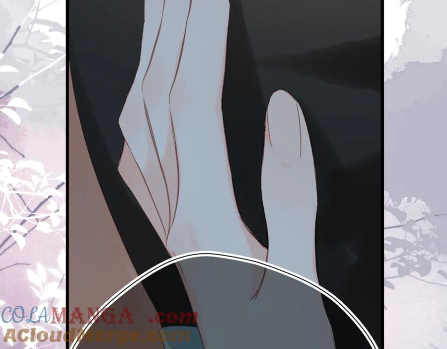 《溯洄春时》第11话 拒绝 第73页