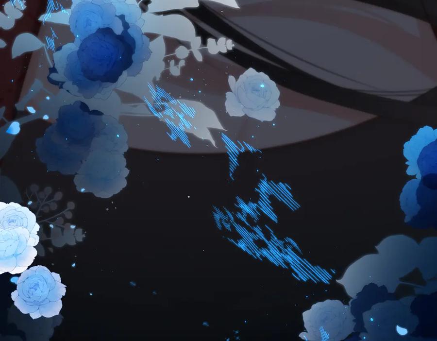 《溯洄春时》第11话 拒绝 第11页