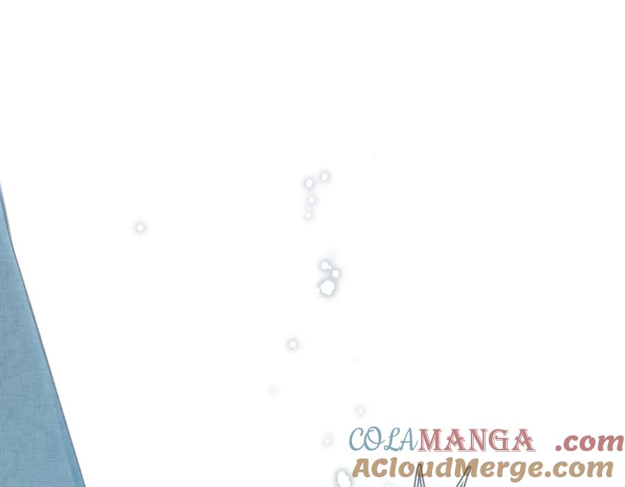 《溯洄春时》第11话 拒绝 第53页