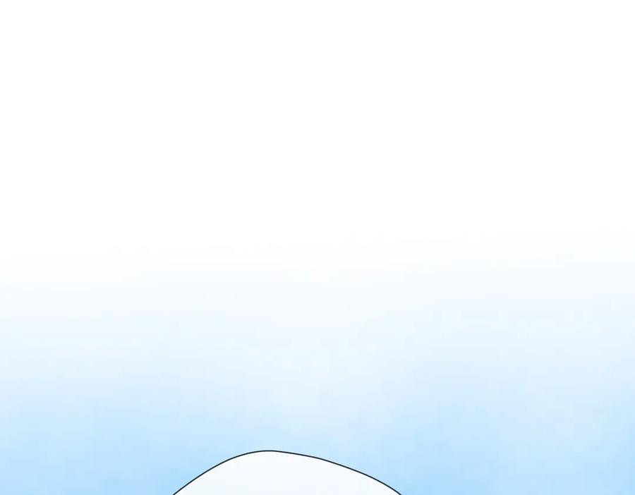《溯洄春时》第11话 拒绝 第99页