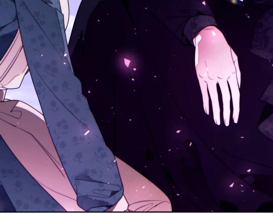 《这个婚绝对会成功》第30话 迂回战术 第82页