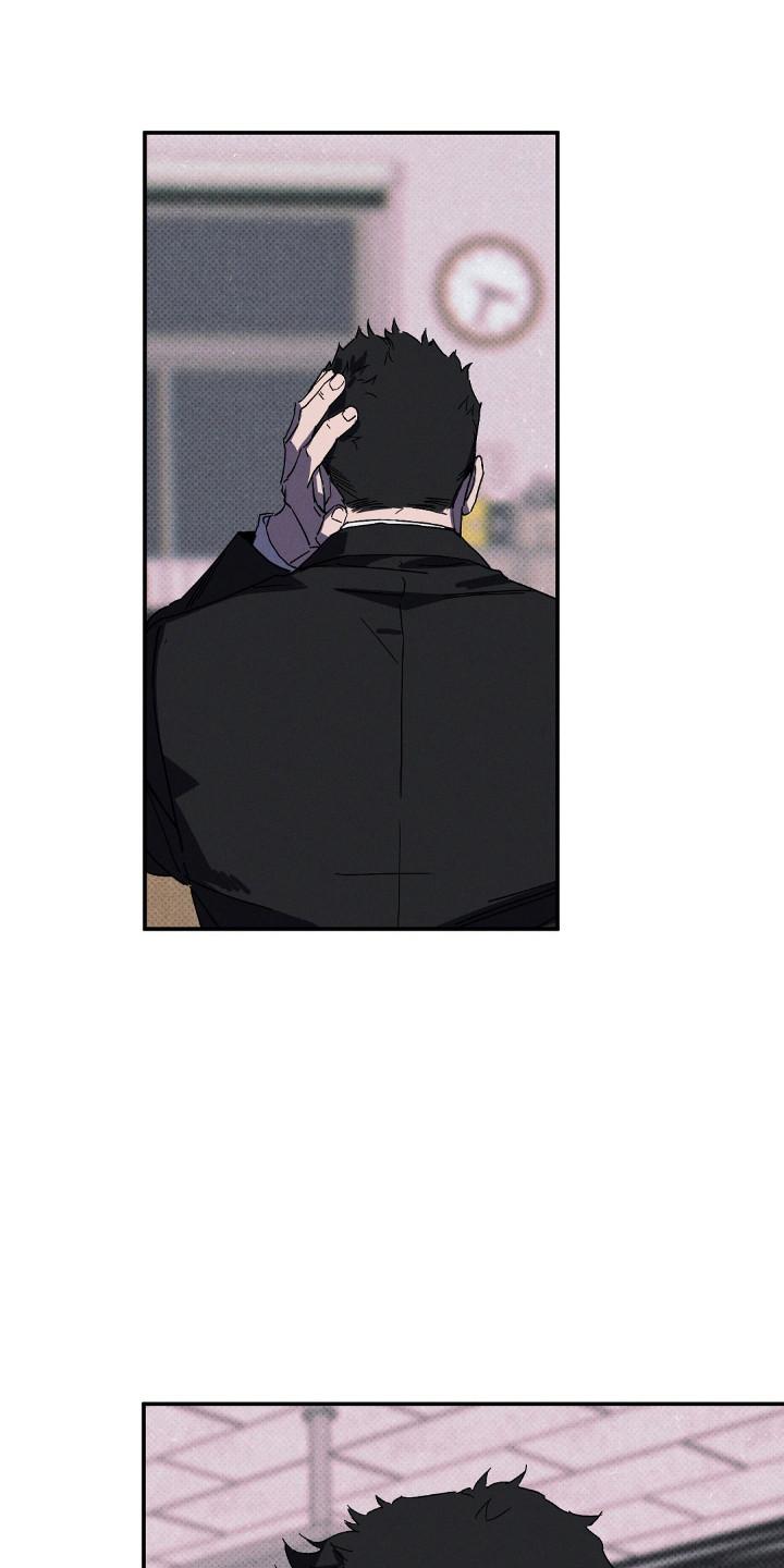《狂沙肆虐》第122章：【第二季】离开的人 第24页