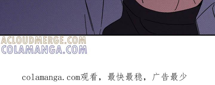 《狂沙肆虐》第126章：【第二季】价值陷阱 第23页