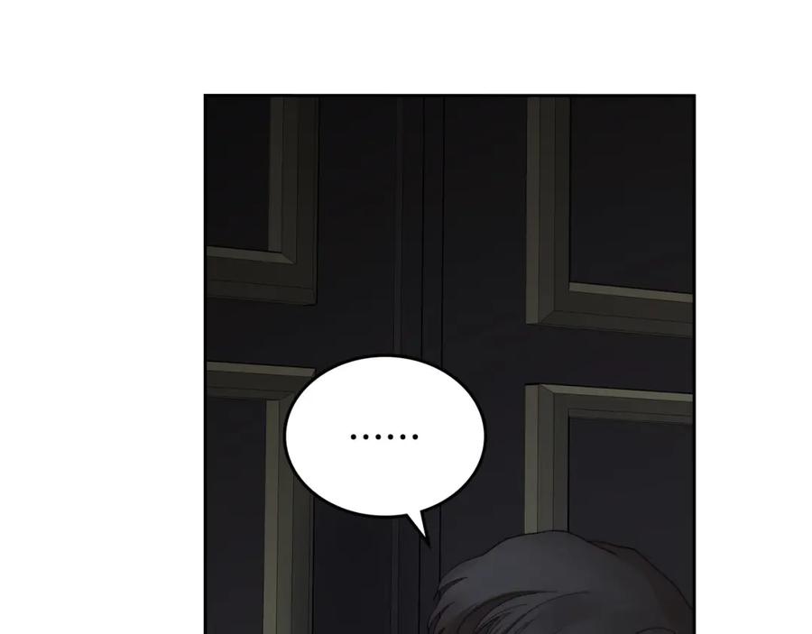 月光图书馆 - 第12话 光之魔法 - 第27张图