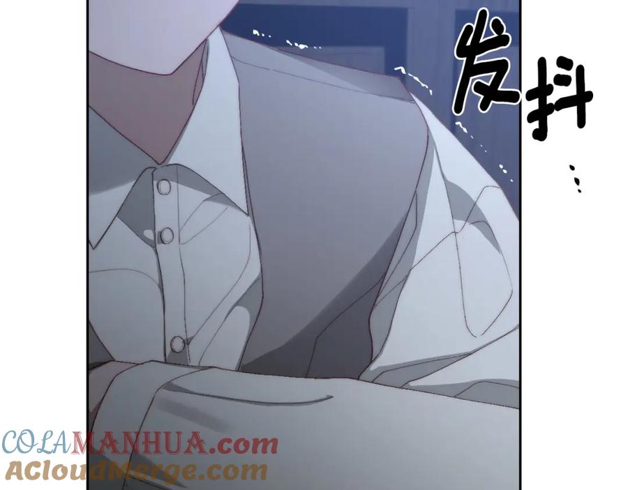 月光图书馆 - 第12话 光之魔法 - 第49张图