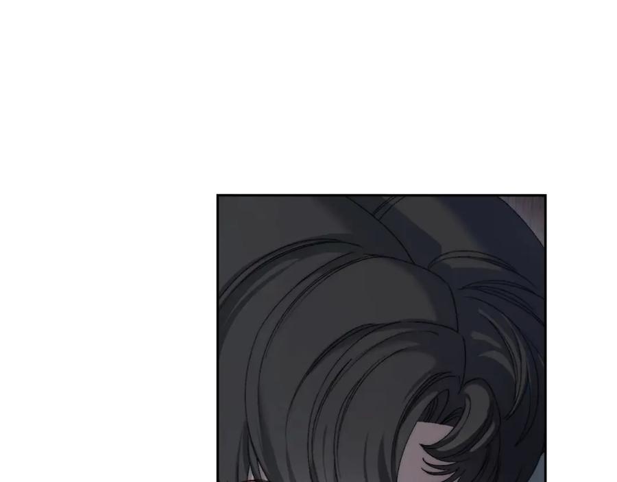 月光图书馆 - 第12话 光之魔法 - 第39张图