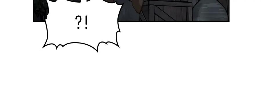 月光图书馆 - 第12话 光之魔法 - 第12张图