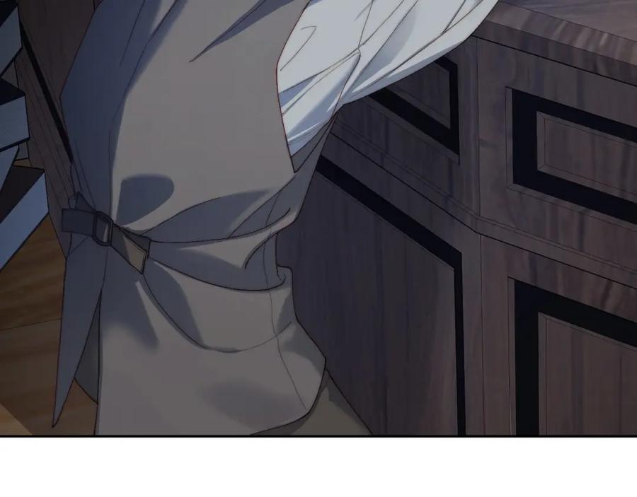 月光图书馆 - 第12话 光之魔法 - 第38张图