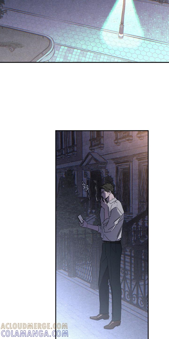 《狂沙肆虐》第132章：【第二季】突然出现 第21页